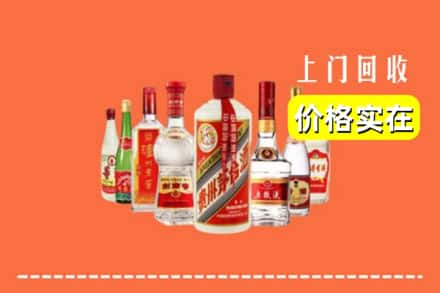 金华市东阳回收烟酒