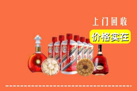 金华市东阳回收烟酒