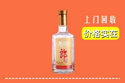 金华市东阳回收老郎酒