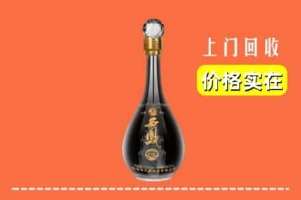 金华市东阳回收西凤酒